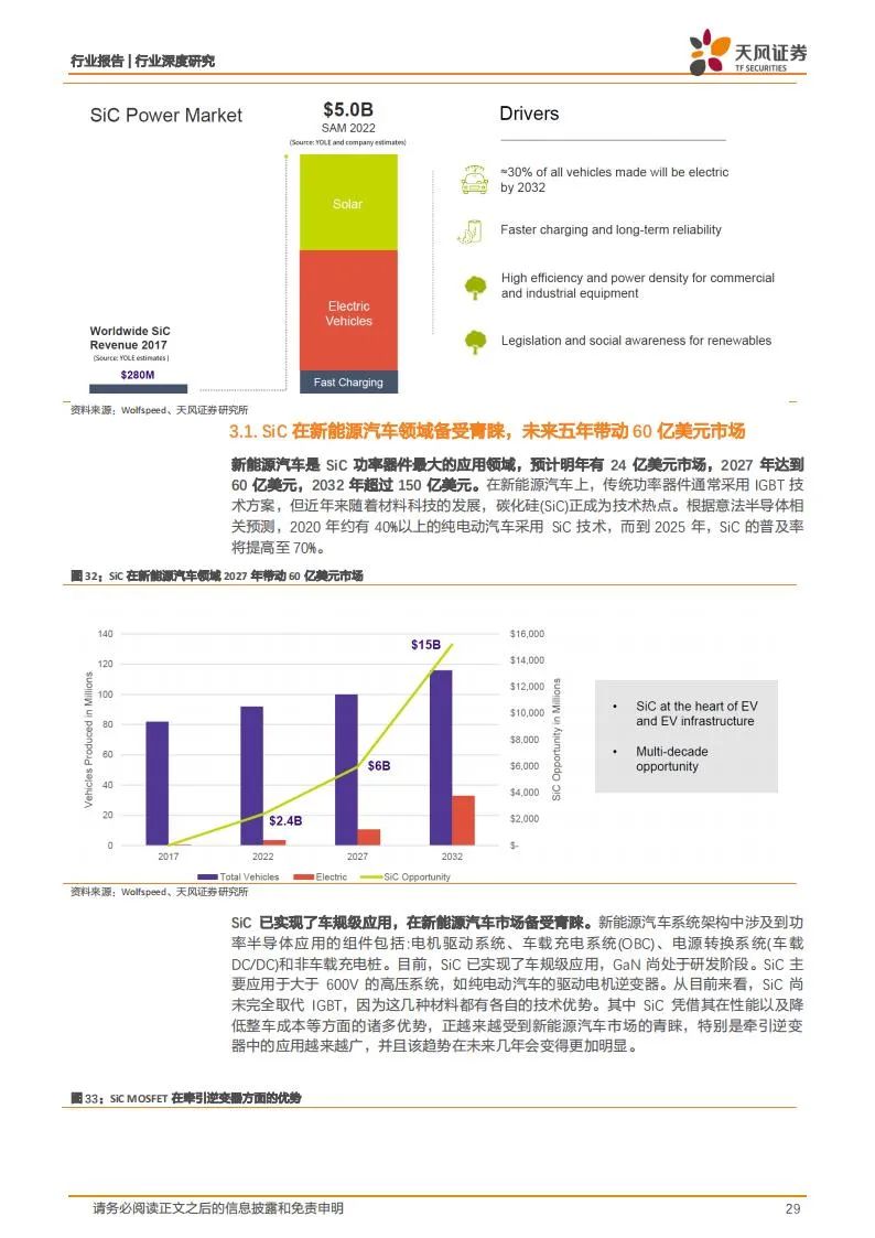 08fbe104-3b7e-11ec-82a9-dac502259ad0.jpg