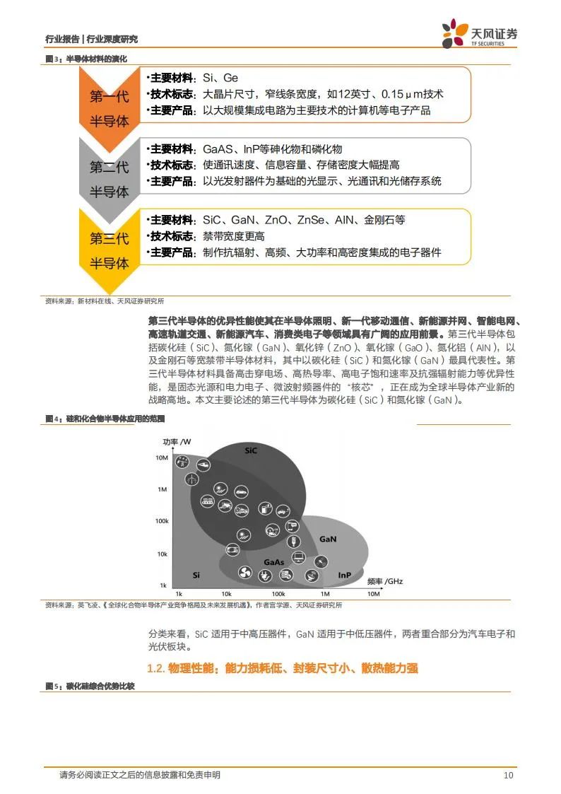 fe827990-3b7d-11ec-82a9-dac502259ad0.jpg