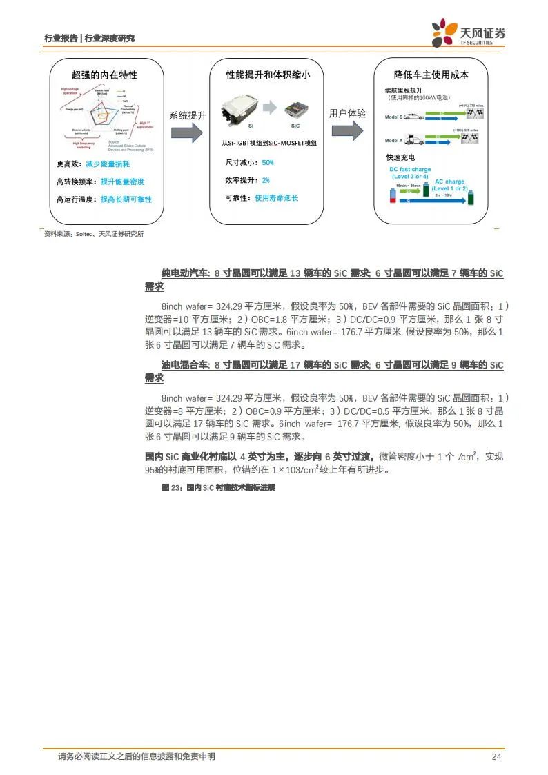 063afdb0-3b7e-11ec-82a9-dac502259ad0.jpg